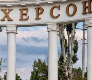 У Херсоні двоє колишніх працівників одного з університетів стали колаборантами