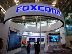 В сентябре Foxconn откроет в Китае первую фабрику, которая будет выпускать только носимую электронику