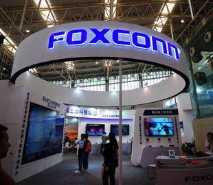 В сентябре Foxconn откроет в Китае первую фабрику, которая будет выпускать только носимую электронику