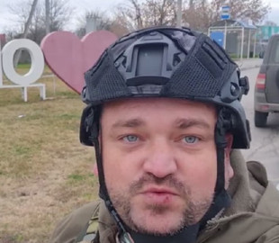 Телеграм видалив канал стукачів «Крымский СМЕРШ»