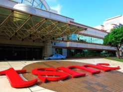 Крупнейший в мире производитель микросхем поддержал Huawei