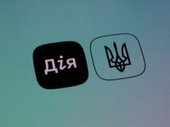 Пользователи "Дия" начали жаловаться на исчезновение документов