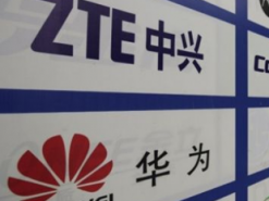 В Японии запретят использовать оборудование Huawei и ZTE
