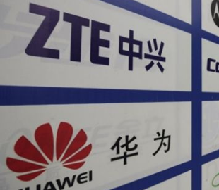 В Японии запретят использовать оборудование Huawei и ZTE