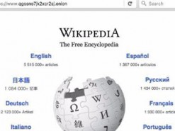 «Википедия» обзавелась анонимной версией