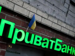 Росіяни оголосили в розшук співзасновника "ПриватБанку"