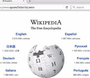 «Википедия» обзавелась анонимной версией
