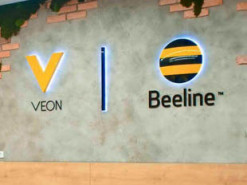 Власник «Київстару» може заморозити розгортання своєї мережі в росії через санкції