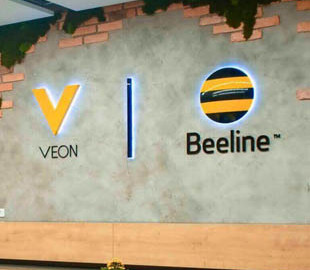 Власник «Київстару» може заморозити розгортання своєї мережі в росії через санкції