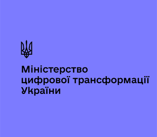 В Мінцифри спростували, що блекаут спричинила кібератака