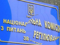 Нацкомиссия игнорированием судебных решений ставит под угрозу запуск 4G по всей стране