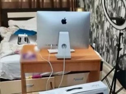 Группа жителей Днепропетровской области, распространявшая порнографию, предстанет перед судом