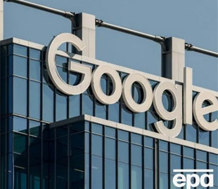 Google пожертвувала $1 млн до інавгураційного фонду Трампа