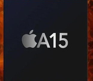 Раскрыты первые данные о производительности процессора iPhone 13