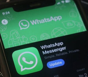 Google розкрила небезпечну вразливість у WhatsApp для Android