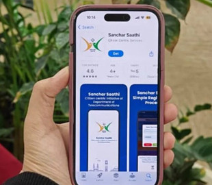 Індія хоче, щоб смартфони в країні мали постійно увімкнений GPS без можливості його вимкнути