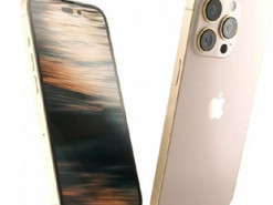 Розкрито неафішовану перевагу нових iPhone над торішніми