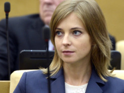 Путин уволил коллаборантку Наталью Поклонскую