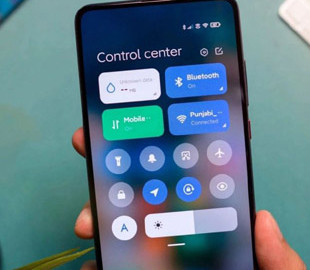 В MIUI 13 появился защищённый режим работы