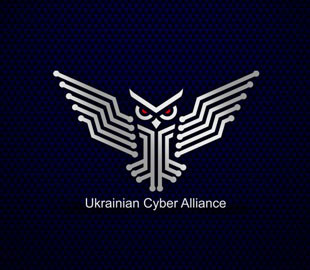 «Украинский киберальянс» получал от представителей госструктур угрозы за свою работу