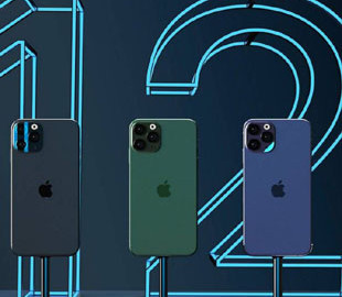 В базовой версии iPhone 12 будет 128 ГБ памяти