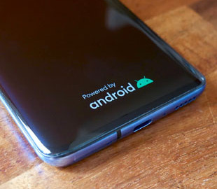 Відомо, як активувати новий режим читання Google для Android