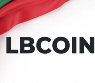 Банк Литвы запустил собственную криптовалюту