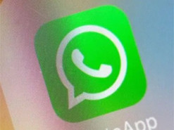 WhatsApp готує серйозні зміни для користувачів iPhone: що потрібно знати