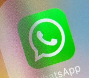 WhatsApp готує серйозні зміни для користувачів iPhone: що потрібно знати