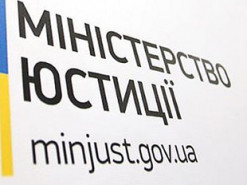 В Минюсте создали сайт для жалоб на государственных регистраторов