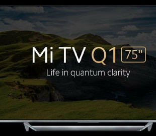 Xiaomi представила 75-дюймовый телевизор