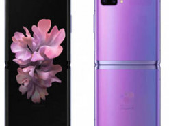 Стали известны характеристики второго смартфона Samsung со складным экраном