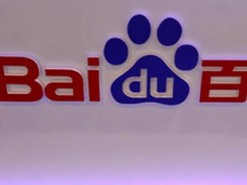 У Baidu выросли продажи и прибыль
