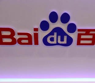 У Baidu выросли продажи и прибыль