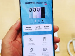 Новий флагман від Huawei виявився популярнішим за iPhone 15