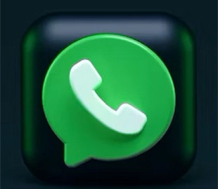 Українців попередили про масову шахрайську розсилку у WhatsApp