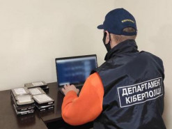 Киберполиция провела масштабную облаву на торговцев персональными данными