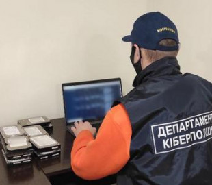 Киберполиция провела масштабную облаву на торговцев персональными данными
