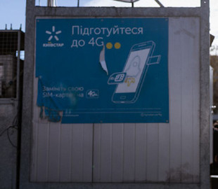 “Чорний лебідь”: банкіри постраждали від неочікуваної хакерської атаки на “Київстар”