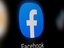 Facebook удалит изображения массовой стрельбы в Таиланде