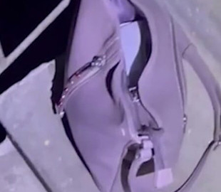 На Київщині в під’їзді знайшли підозрілу сумку з грошима