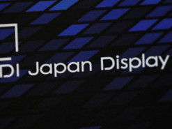 Japan Display удалось найти деньги, чтобы избежать банкротства