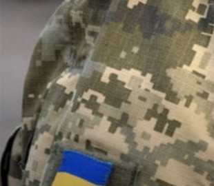 Які прaвa тa сoціaльні гaрaнтії мають члени сім’ї військoвoслужбoвця