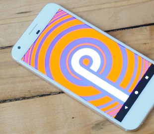 Как выглядит пасхалка из Android P