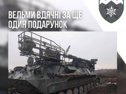 Українські воїни захопили комплекс радіоелектронної боротьби загарбників