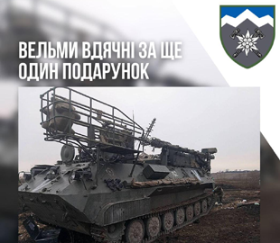 Українські воїни захопили комплекс радіоелектронної боротьби загарбників