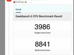iPhone 15 Pro протестували в GeekBench