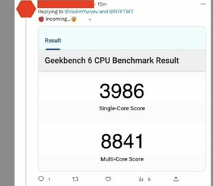iPhone 15 Pro протестували в GeekBench