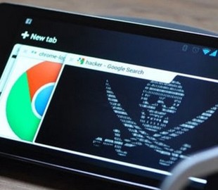 Несколько признаков того, что ваш телефон взломали