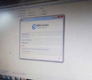 Николаевский хакер с помощью вируса украл 200 тысяч гривен